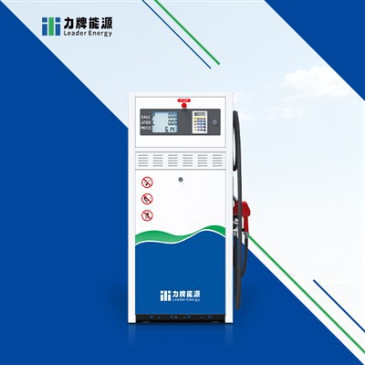 Mobile Fuel Dispenser